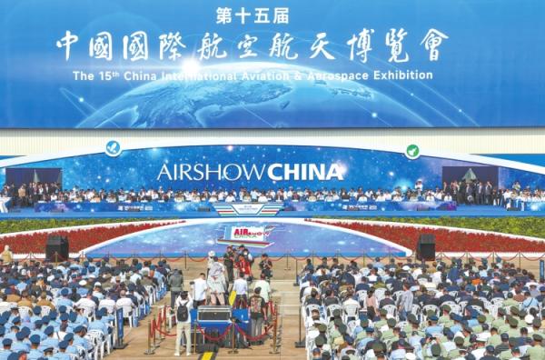 现金九游体育app平台从12日起每天安排约4个小时的遨游扮演-九游体育(Nine Game Sports)官方网站 登录入口